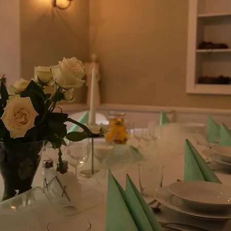 Flora 우치